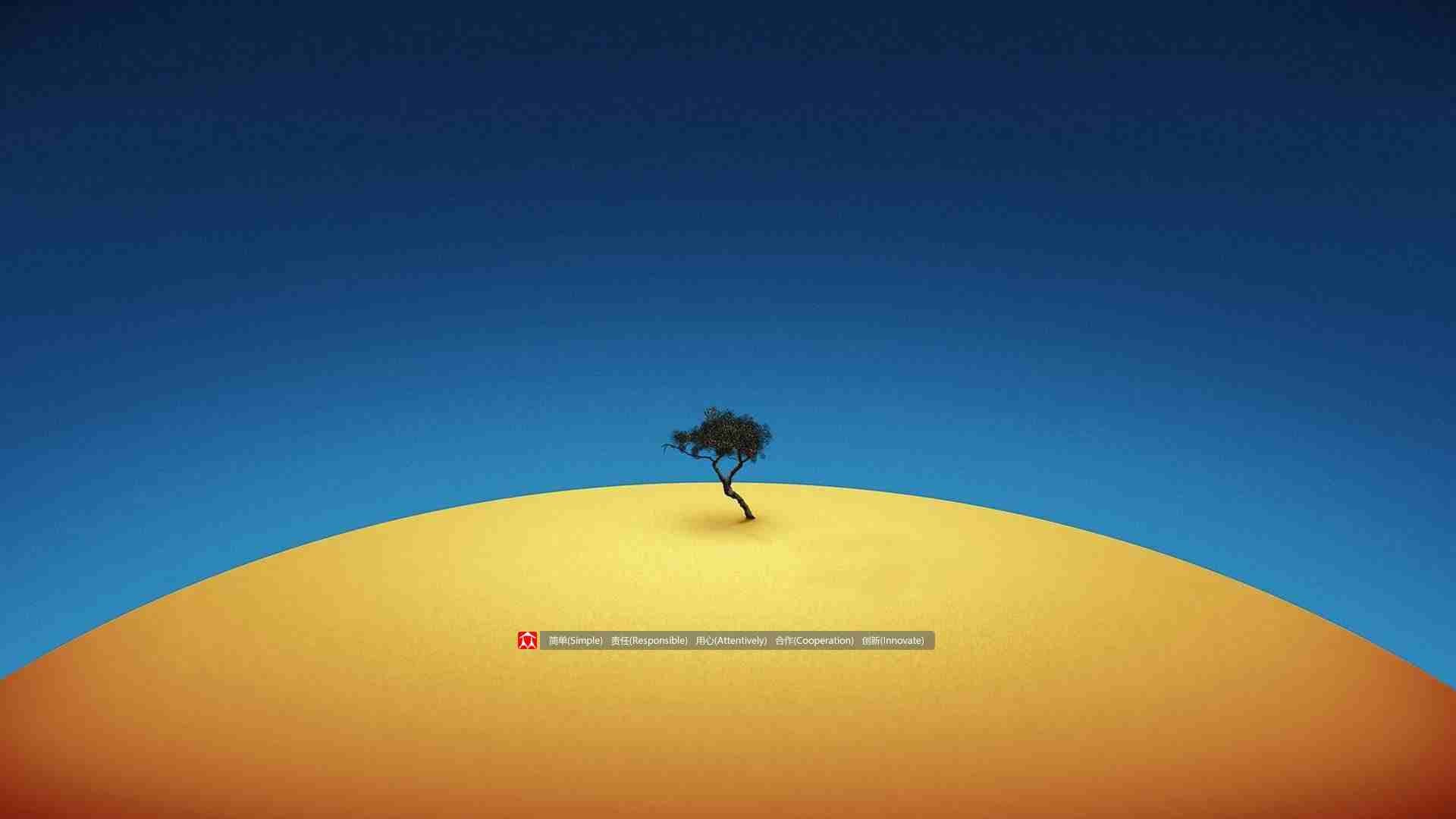 Spécialiste sur mesure de moteurs sans balais non standard 