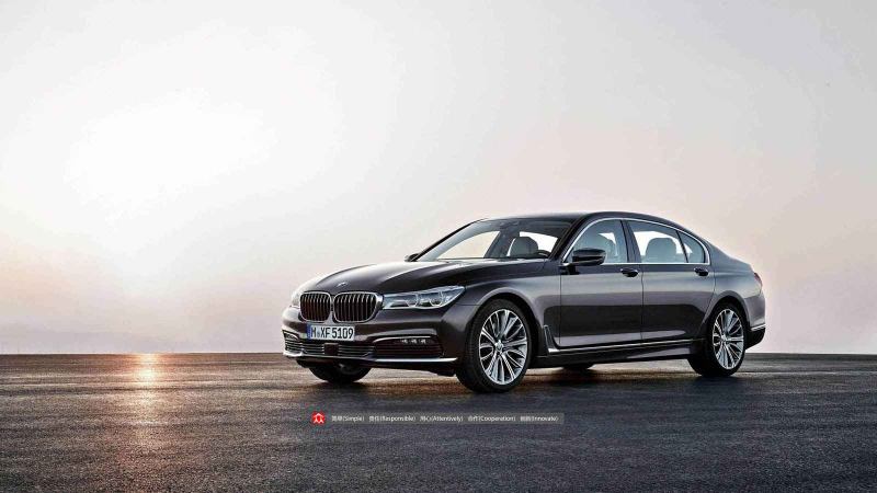 Moteur sans balais (à mettre en évidence) 